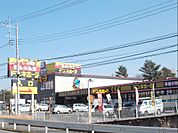 ドン・キホーテつちうらきた店まで320ｍ