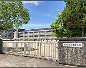 【小学校】府中小学校まで700ｍ