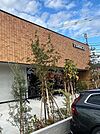 【その他】スターバックスコーヒー羽村栄町まで650ｍ