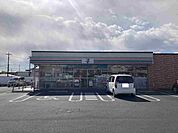 【コンビニエンスストア】セブンイレブン熊谷第2北大通店まで550ｍ