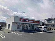 コインランドリーデポ熊谷大原店まで400ｍ