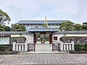 【公園】花畑記念庭園／花畑公園まで837ｍ