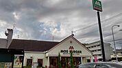 【その他】モスバーガー横浜佐江戸店まで900ｍ