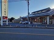 【その他】かっぱ寿司　新三橋店まで350ｍ