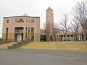 【市役所・区役所】守谷市役所まで1490ｍ