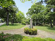 【公園】羽成公園まで1400ｍ