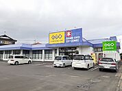 【レンタルビデオ】ゲオ　並木店まで850ｍ