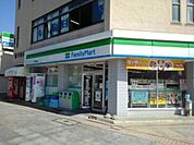 【コンビニエンスストア】ファミリーマート 銚子駅前店まで1300ｍ