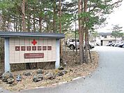 【総合病院】山梨赤十字病院まで2800ｍ