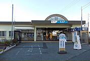【駅】小田急線・蛍田駅まで710ｍ