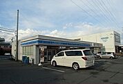 【コンビニエンスストア】ローソン鴨宮店まで330ｍ