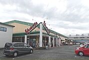 【スーパー】ヤオマサ久野店まで800ｍ