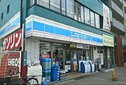 【コンビニエンスストア】ローソン堺北安井町店まで750ｍ