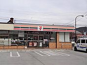 【コンビニエンスストア】セブンイレブン　茅野城山店まで300ｍ