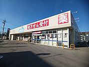 【ドラッグストア】ウエルシア　諏訪四賀店まで500ｍ