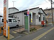 【郵便局】長野古牧郵便局まで500ｍ