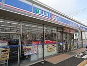【コンビニエンスストア】ローソン佐賀鍋島6丁目店まで450ｍ