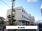 【総合病院】東九条病院まで550ｍ