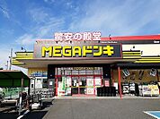 ＭＥＧＡドンキホーテＵＮＹまで1700ｍ