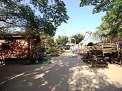 【幼稚園】片島保育園まで1200ｍ