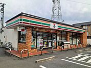 【コンビニエンスストア】セブンイレブン　久保一色店まで600ｍ