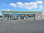 【コンビニエンスストア】滝沢はのき沢山店まで1100ｍ