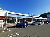 【スーパー】ヤマザワまで280ｍ