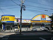 【ドラッグストア】マツモトキヨシ紫原店まで850ｍ