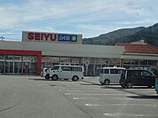 【スーパー】西友　諏訪湖南店まで1000ｍ