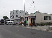 【郵便局】里山辺郵便局まで450ｍ