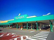 【スーパー】ツルヤ　臼田店まで850ｍ