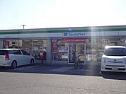 【コンビニエンスストア】ファミリーマート　諏訪文出店まで1100ｍ