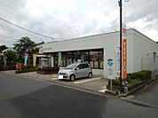 【郵便局】豊野郵便局まで900ｍ