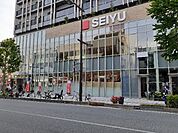 【スーパー】西友南石堂店まで1200ｍ