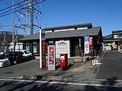 【郵便局】岡田郵便局まで450ｍ