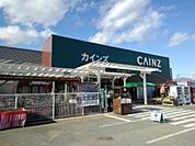 【ホームセンター】カインズ更埴店まで2000ｍ