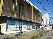 【銀行】長野信用金庫東長野支店まで550ｍ