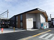 【駅】南松本駅まで850ｍ