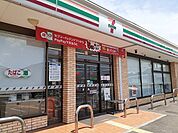 【コンビニエンスストア】セブンイレブン神戸須磨行幸町店まで550ｍ