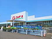 【ホームセンター】コメリハード＆グリーン唐津店まで1160ｍ