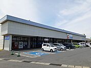 【ドラッグストア】カワチ薬品　浜田店まで900ｍ