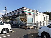 【コンビニエンスストア】セブンイレブン　島宮町吉原店まで1500ｍ