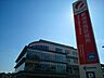 周辺：【市役所・区役所】新潟市西区役所まで1328ｍ