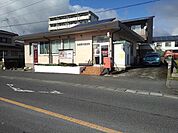 【郵便局】鳥栖西町郵便局まで820ｍ