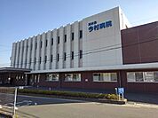 【総合病院】医療法人社団如水会今村病院まで560ｍ