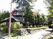 天然温泉八百坊まで850ｍ