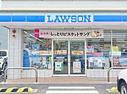【コンビニエンスストア】ローソン松原天美我堂一丁目店様まで575ｍ