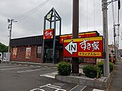 【その他】すき家港北小机店まで650ｍ