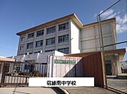 【中学校】奈良市立富雄南中学校まで300ｍ