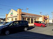 【その他】サイゼリヤ　さいたま大和田店まで450ｍ